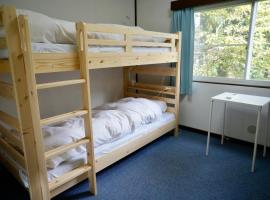 Dear Hostel Hakuba, hotel din Hakuba
