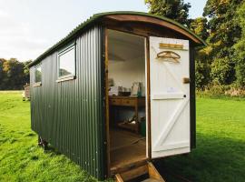 Rock Farm Slane - Glamping，位于斯莱恩的带热水浴缸的酒店