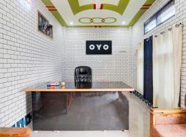 Hotel O Usha Marriage Lawn & Resort, ξενοδοχείο σε Mahmūdābād