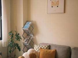 Kaile Roaming Homestay, hotel con estacionamiento en Magong