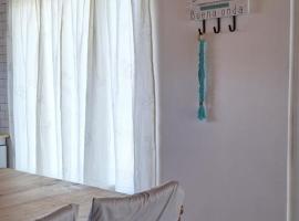 La casita, seoska kuća u gradu Zapala