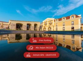 Domeniile Martinutzi - Hotel Cardinal，阿爾巴&middot;尤利亞&middot;的SPA 飯店