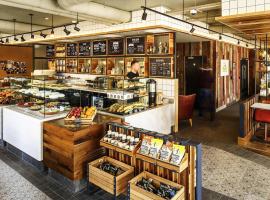 宜必思剑桥中央车站酒店，位于剑桥的宜必思酒店