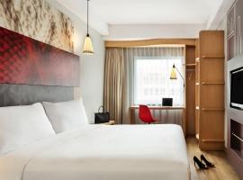 ibis Yogyakarta Adi Sucipto，位于日惹的宜必思酒店