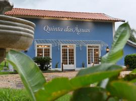 Quinta das Águas by Summit Hotels, отель в городе Итапира