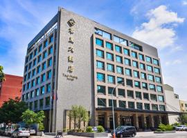 Tsun Huang Hotel, hotel cerca de Chiayi Airport - CYI, 