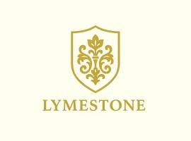 Lymestone Boutique Accommodation, Hotel in Grange-over-Sands