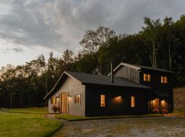 Onyx Ridge Breathtaking Views 14 Acres, ξενοδοχείο σε Jeffersonville