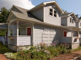 Catskill Rose Lodging & Dining, Hotel in Mount Tremper