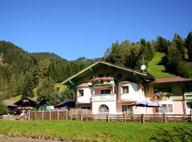 Appartements Baumanngut