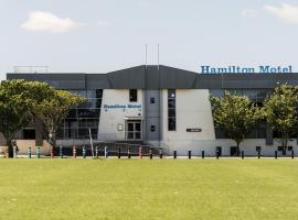 Hamilton Motel、ハミルトンの宿泊施設