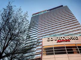 Courtyard by Marriott Hong Kong Sha Tin, hotell Honkongis