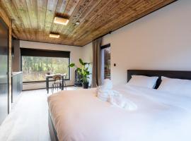 ZenArden - Ninglinspo Valley view Lodge, chal&eacute; em Aywaille