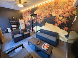 A home GuesthouseSUE, hotel in Mashizume