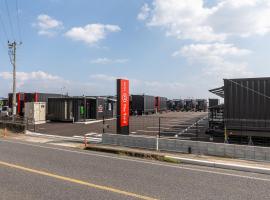 HOTEL R9 The Yard Shibushi, hotel in Nakazono