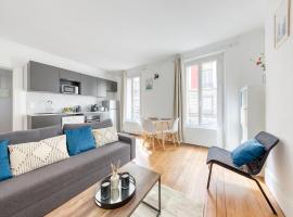 Le Cozy Pantin, Hotel in Pantin