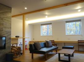 Rinrei terrace 一棟貸切 シングルルーム6部屋 各部屋トイレ シャワー付、安曇野市のホテル