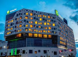 Holiday Inn Gwangju by IHG, hotel near Gwangju Airport - KWJ, 