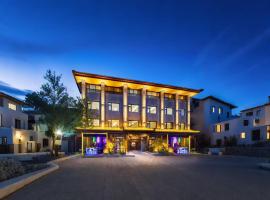 Honglu Garden Hotel Bell and Drum Tower Huimin Street Store & 2 bottles of beer for free, Privatzimmer in Xi'an