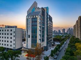 宁波镇海新城开元名庭酒店, hotel v destinaci Ning-po