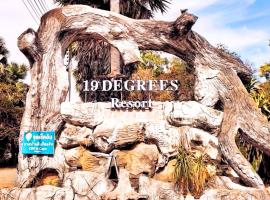 19 Degrees Resort, ξενοδοχείο σε Sai Yok