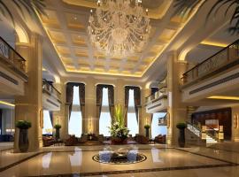 Zhejiang D.H Hotel, khách sạn ở Haining