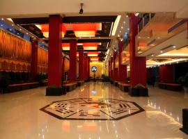 Dengfeng Chanwu Hotel、Dengfengのホテル