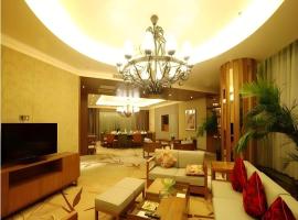 Yinchuan Ningdong Aolisheng Fern Boutique Hotel、Maliantaiのホテル