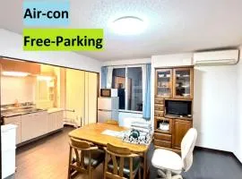 Ark City Asahikawa - Vacation STAY 8523