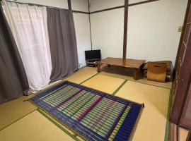 STEP HOUSE -The river side-, ξενοδοχείο σε Hagi