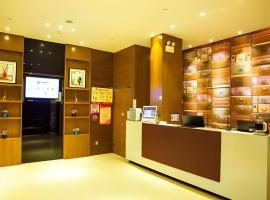 JTOUR Inn Wuzhou Arcade City Sanzongfu, hotel v destinaci Wuzhou