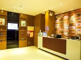 JTOUR Inn Wuzhou Arcade City Sanzongfu