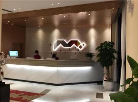 Borrman Hotel Jingzhou Jiangjin West Road Wanda Plaza Fantawild、Caoshiのホテル