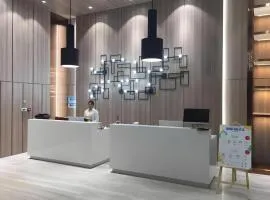 Echarm Hotel Yuexi Bus Station Hengtai City