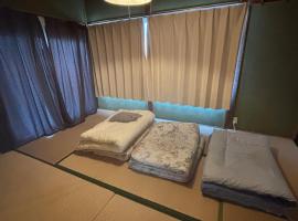 STEP HOUSE -The river side-, hotel povoľuj&uacute;ci pobyt s dom&aacute;cimi zvieratami v destin&aacute;cii Hagi