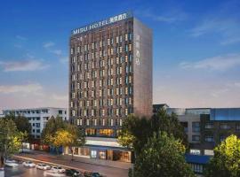 Atour Hotel Huzhou Changxing Changhai Road, hotel v destinaci Changxing