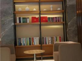 City Comfort Inn Hengyang Jiefang Avenue Business Walking Street, Hotel in Hengyang