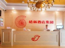 Shell Hotel Huainan Shou County Passenger Station Yaohai Grand Market