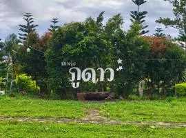 เขาค้อ ภูดาว Resort & Camping