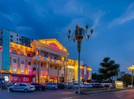 Vienna Hotel Beijing Changping Science and Technology Park