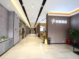 Gya Hotel Beijing Shunyi Yanjing Bridge