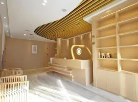 Deep Sleep Hotel Nanjing Confucius Temple Metro Station