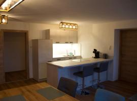 Ferienwohnung Märzinger，位于乌尔里希斯贝格的酒店