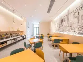 City Comfort Inn Hengyang East Station Linghu Wanda Industry College