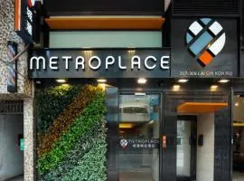 Metroplace Boutique