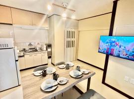 Base203, hotel in Kurume