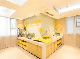 City Comfort Inn Nanning Chaoyang Square Metro Station