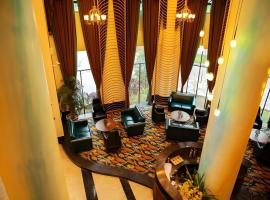 Jinjiang Metropolo Hotel - Liyang Tianmu Lake, ξενοδοχείο σε Liyang