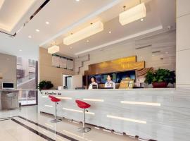 GreenTree Inn Nantong University Industrial Expo City Express Hotel、Dexingzhenのホテル