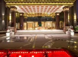 CHENGDU Trika Tsang International Hotel